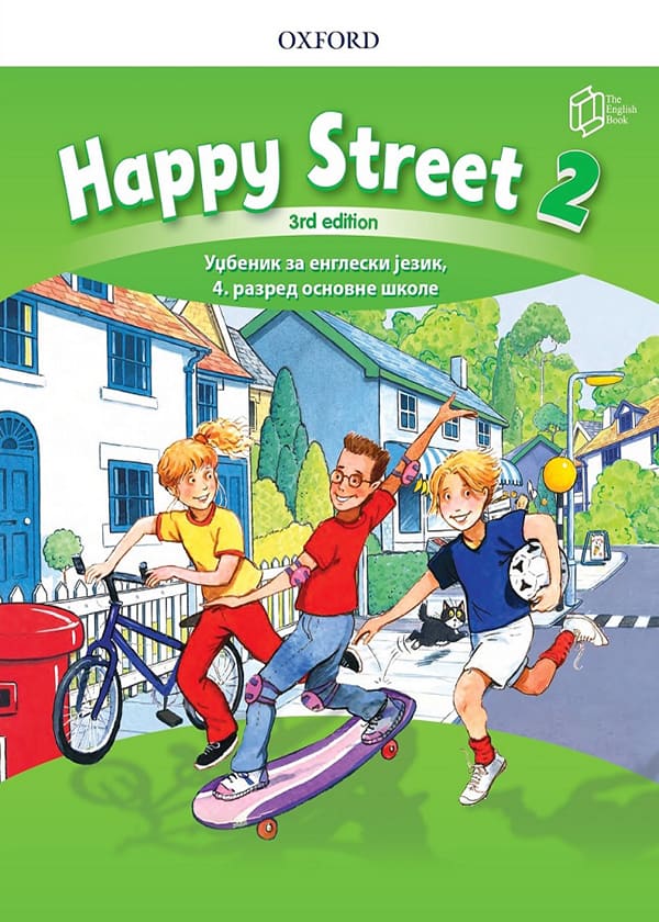 happy street 2 sb