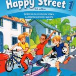happy street 1 sb
