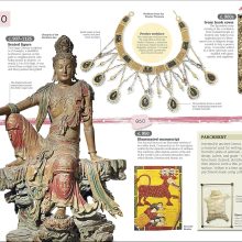 91Cel5INgEL._SL1500_