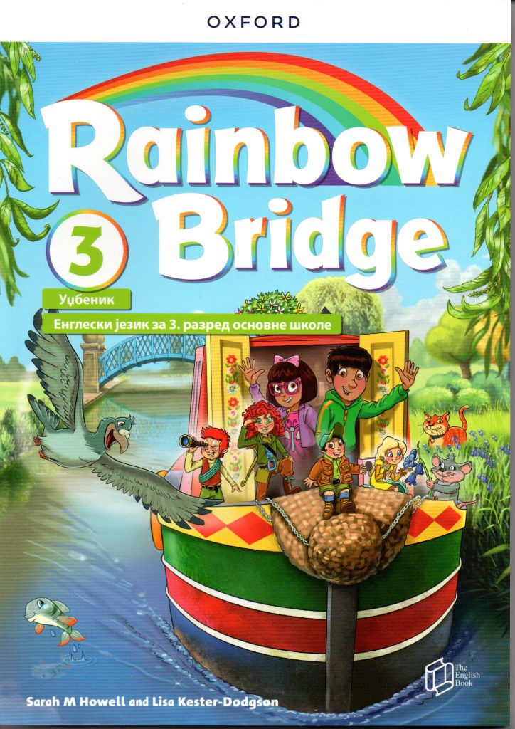 Rainbow Bridge 3 - udžbenik sa radnom sveskom, engleski jezik za 3 ...